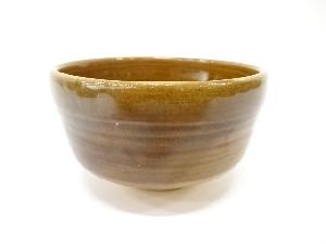 作家物　飴釉　茶碗